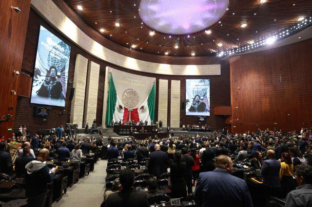 Cámara de Diputados, San Lázaro, 