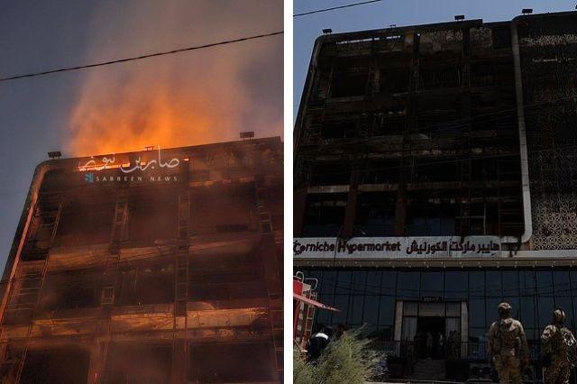 Incendio en centro comercial de Irak deja 77 muertos (VIDEO)
