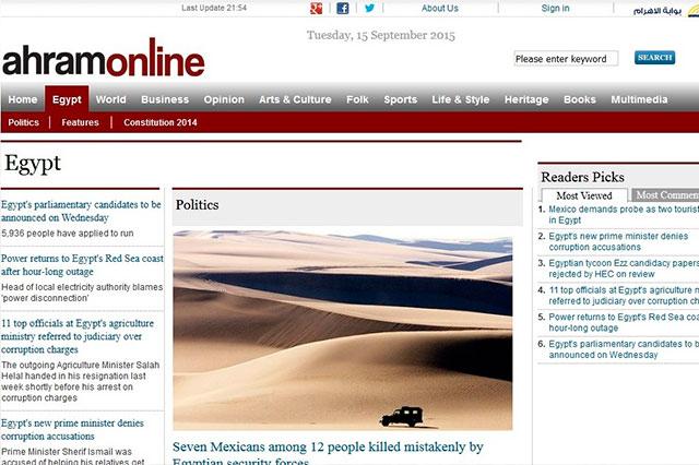 Foto http://english.ahram.org.eg