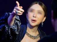 Giran orden de arresto contra empresaria ligada a Miss Universo