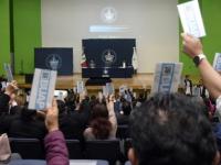 Consejo Universitario aprueba por unanimidad el Tercer Informe de labores de la rectora BUAP