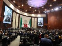 Cámara de Diputados, San Lázaro, 