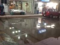 Colapsa drenaje en Los Reyes de Juárez