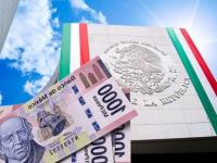 Fachada Senado de México: ilustrativa