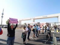 Estudiantes de Psicología de la BUAP bloquean Cúmulo de Virgo