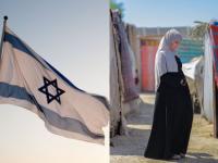 Bandera de Israel; mujer palestina embarazada en Gaza