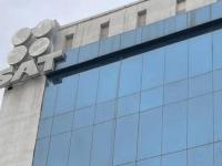 Fachada del SAT