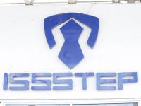 Logotipo del ISSSTEP