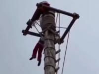 Volador de Papantla 